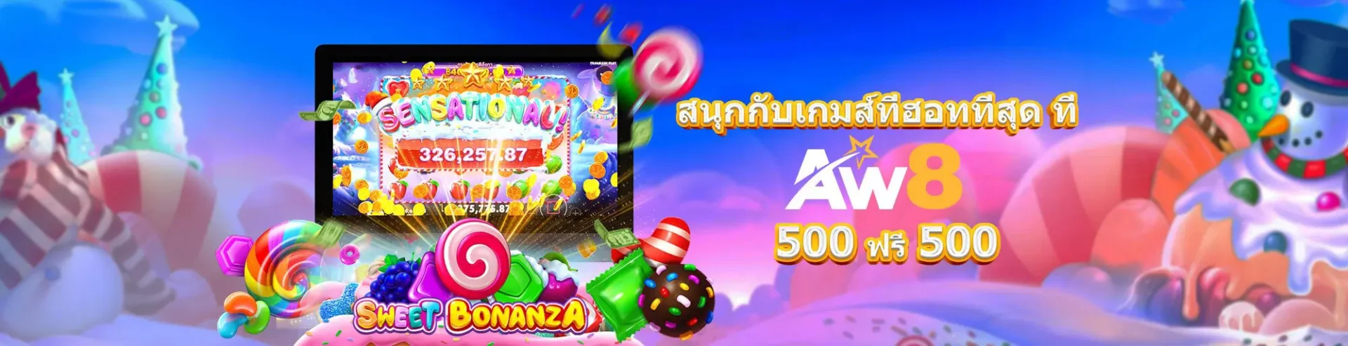 22FUN 1 banner aw8 2